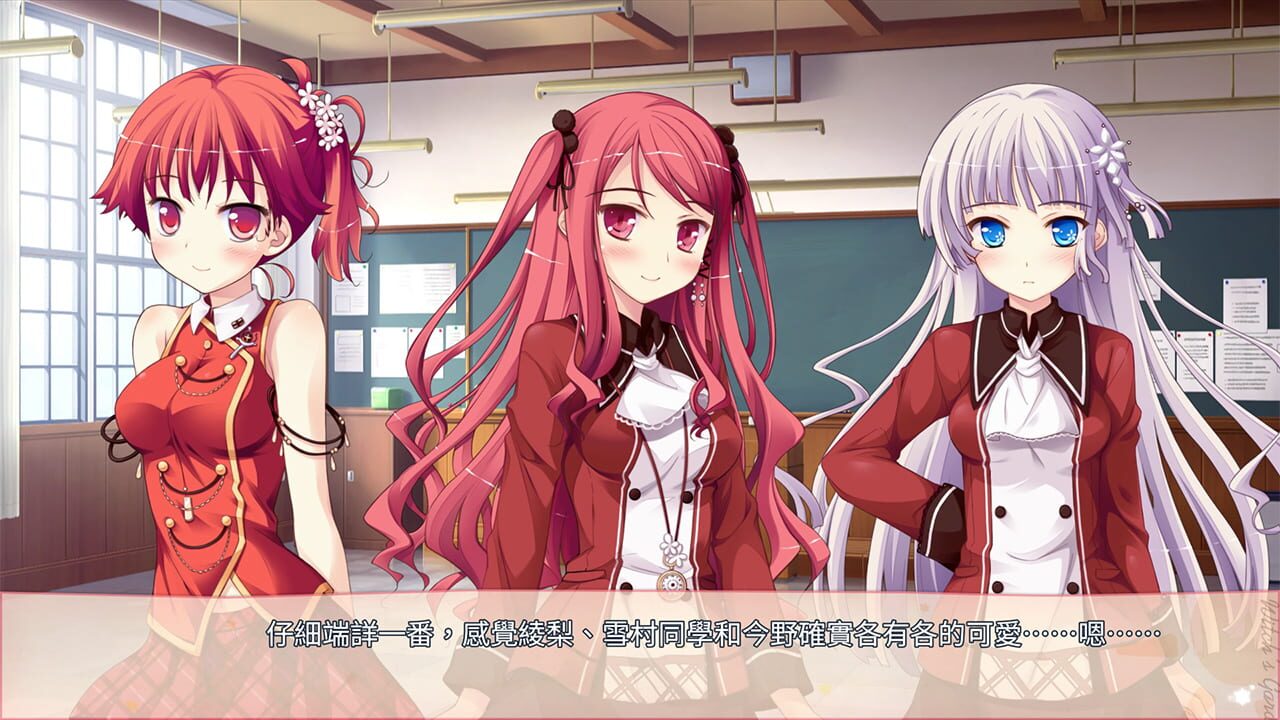 Witch's Garden — Screenshot 5