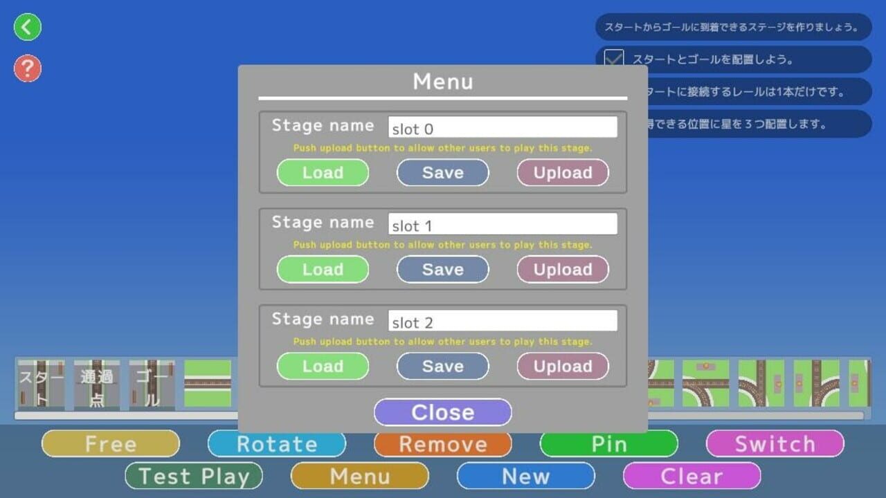 Sliding Rails — Screenshot 5
