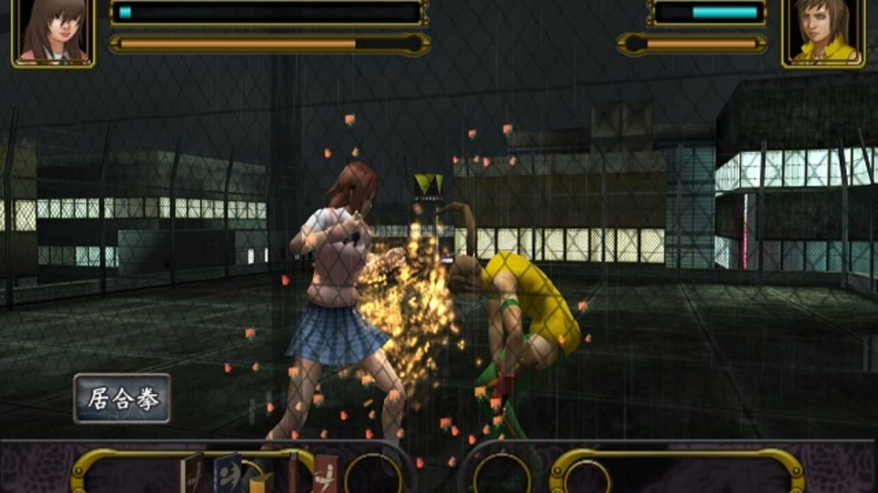 Kakutou Bijin Wulong — Screenshot 2