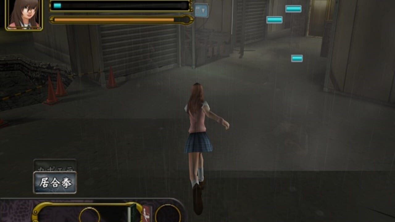 Kakutou Bijin Wulong — Screenshot 3