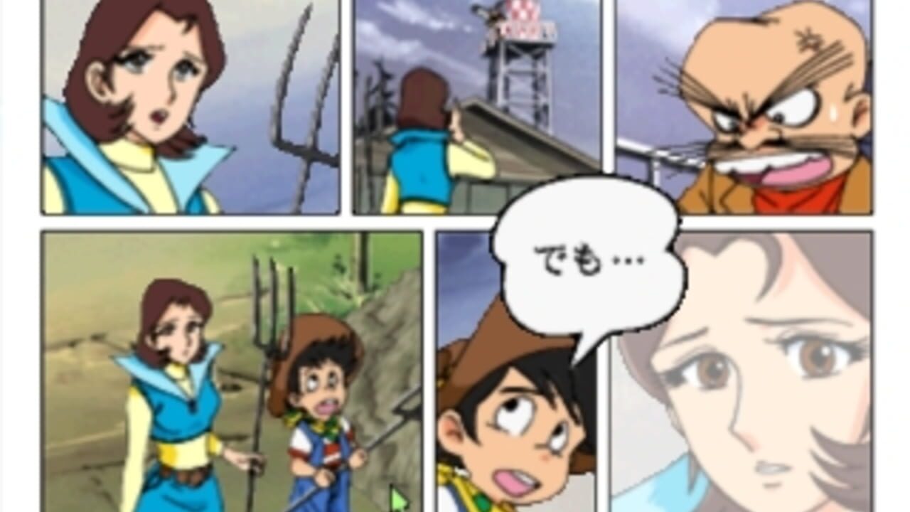 Click Manga: Dynamic Robot Taisen 1 - Shutsugeki! Kyoui Robot no Gundan!! — Screenshot 2