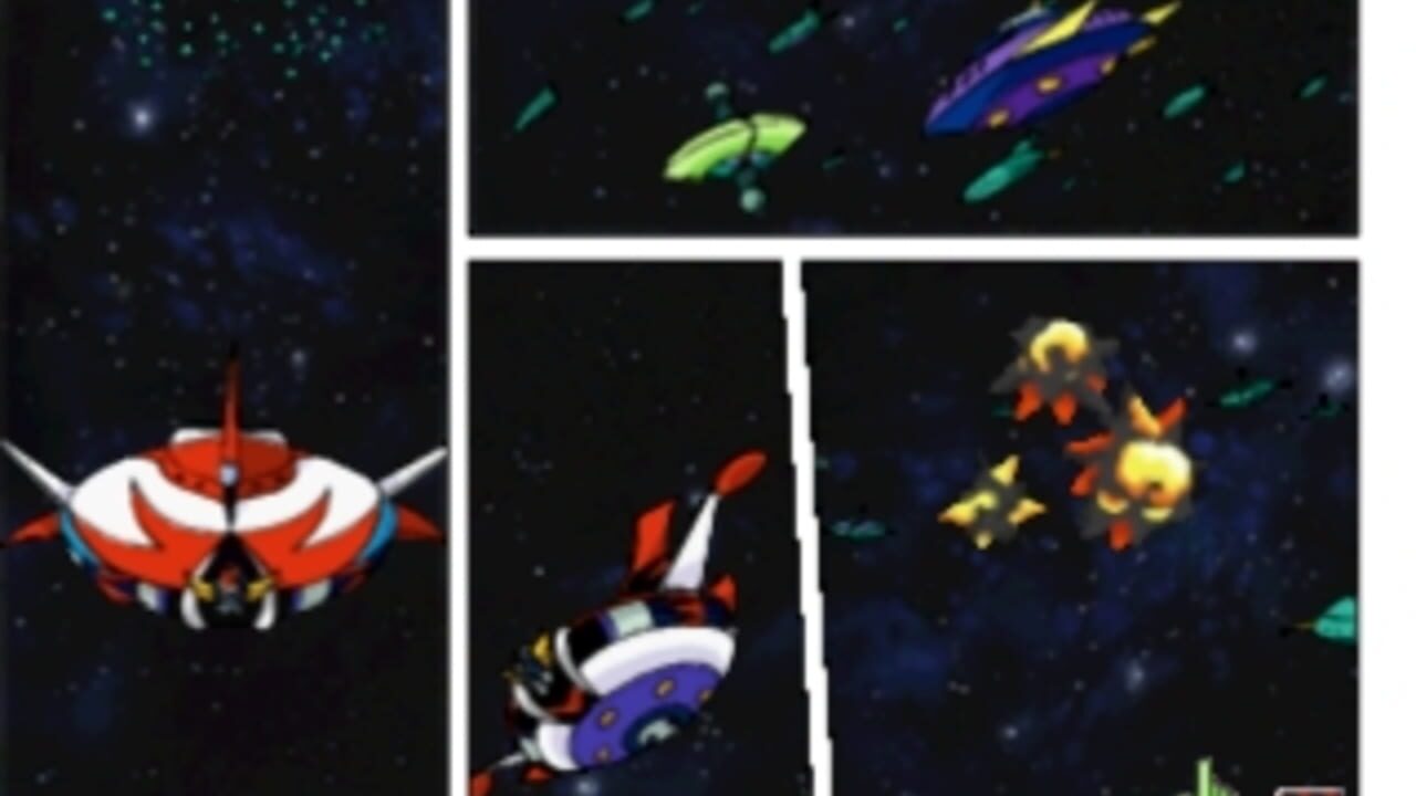 Click Manga: Dynamic Robot Taisen 1 - Shutsugeki! Kyoui Robot no Gundan!! — Screenshot 5