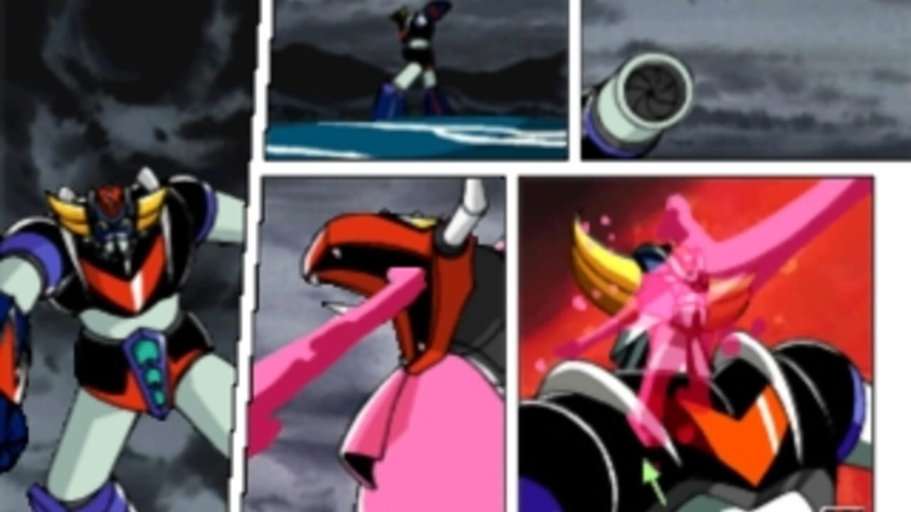 Screenshot 12