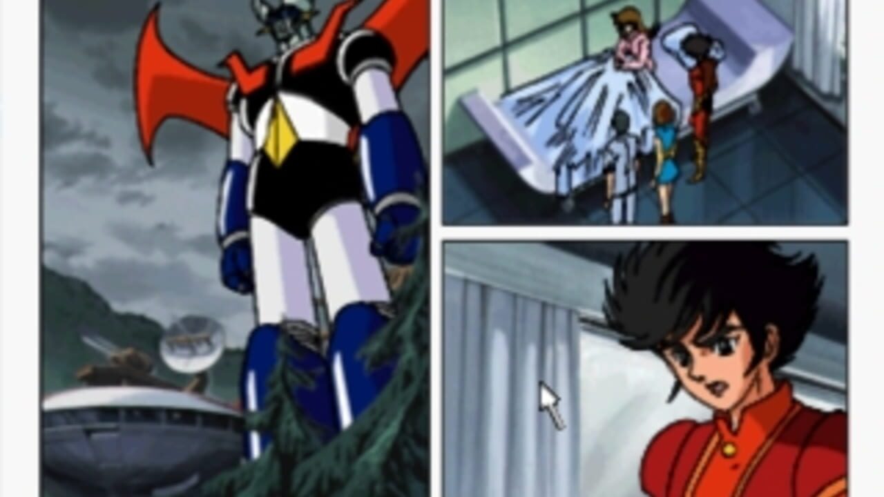 Screenshot 7
