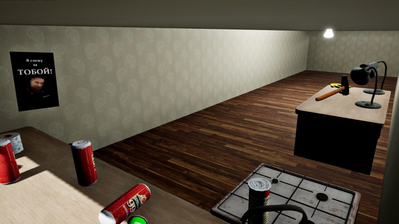 Stepan's Life Image