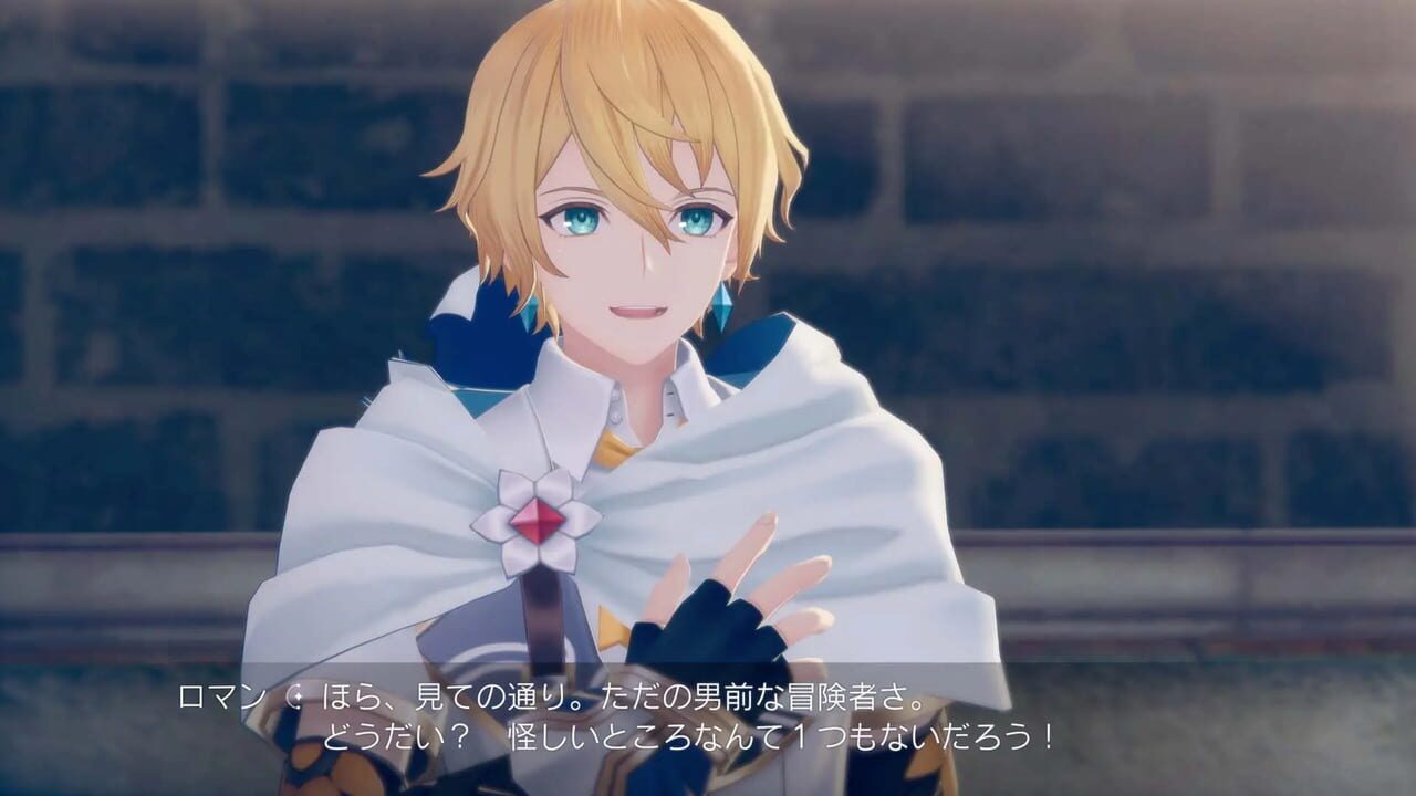 Atelier Resleriana: Forgotten Alchemy and the Polar Night Liberator