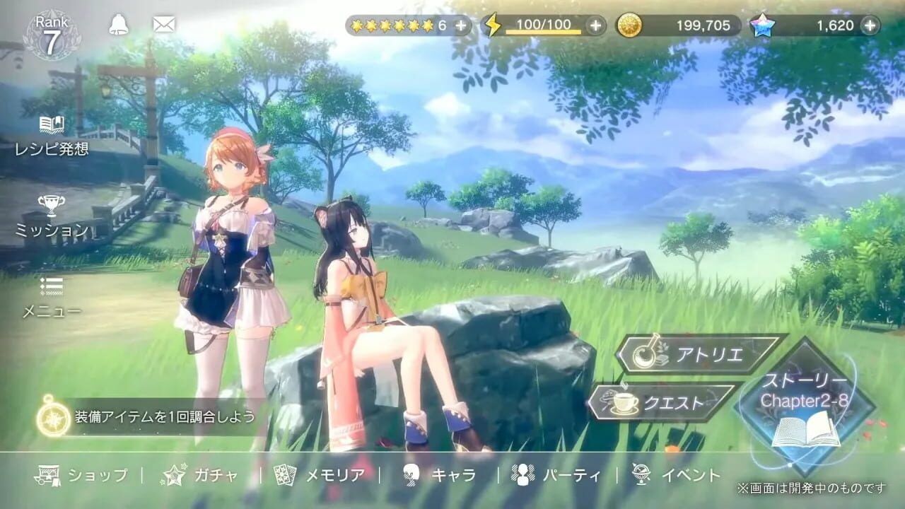 Atelier Resleriana: Forgotten Alchemy and the Polar Night Liberator