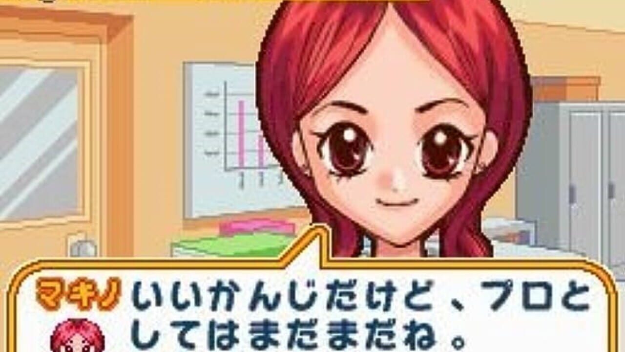Mezase! Shoujo Mangaka! Chao Manga School — Screenshot 5