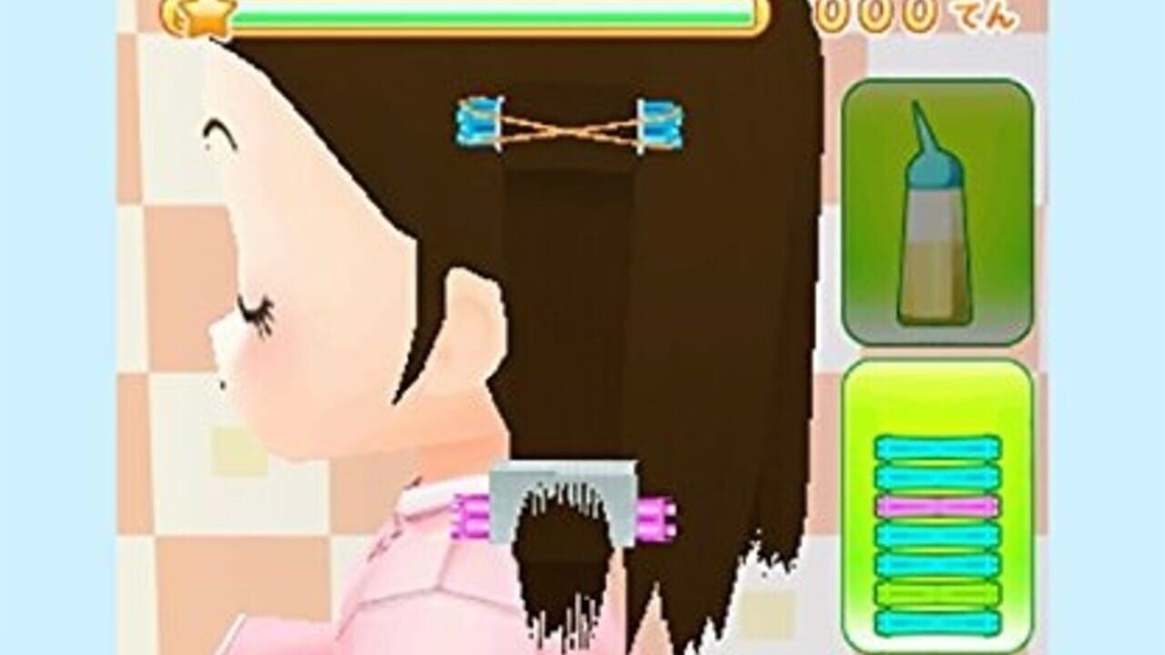 Biyoushi Debut Monogatari: Top Sutairisuto wo Mezasou! — Screenshot 4
