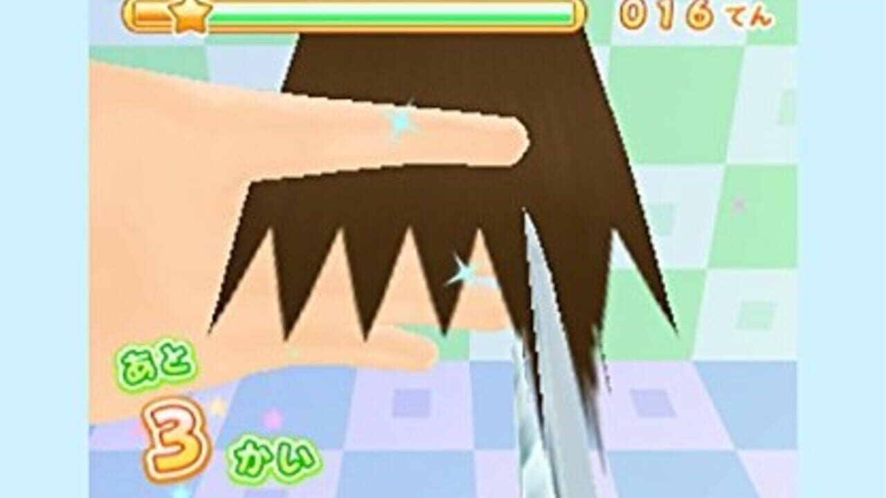 Biyoushi Debut Monogatari: Top Sutairisuto wo Mezasou! — Screenshot 5
