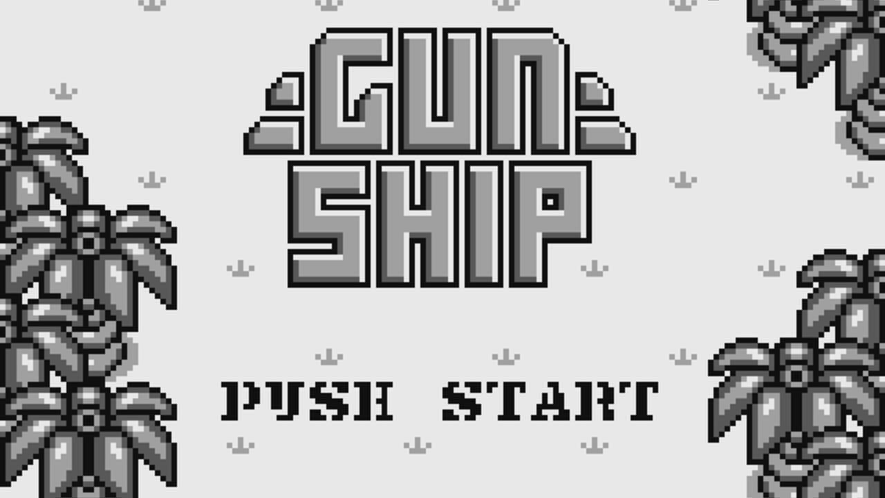 Gunship — Screenshot 3