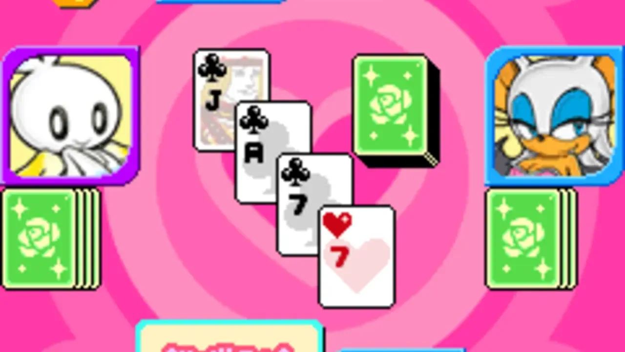 Amy's American Page One screenshot 2