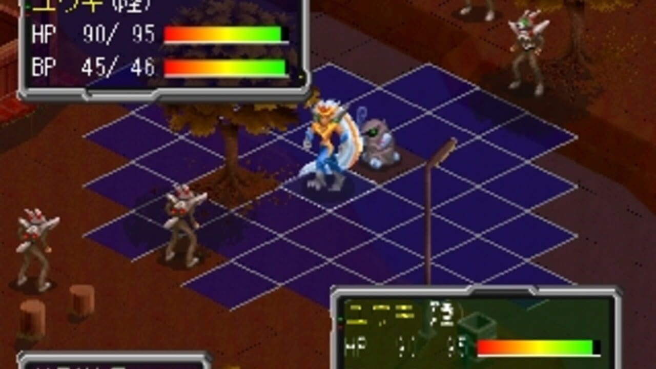 Screenshot 8