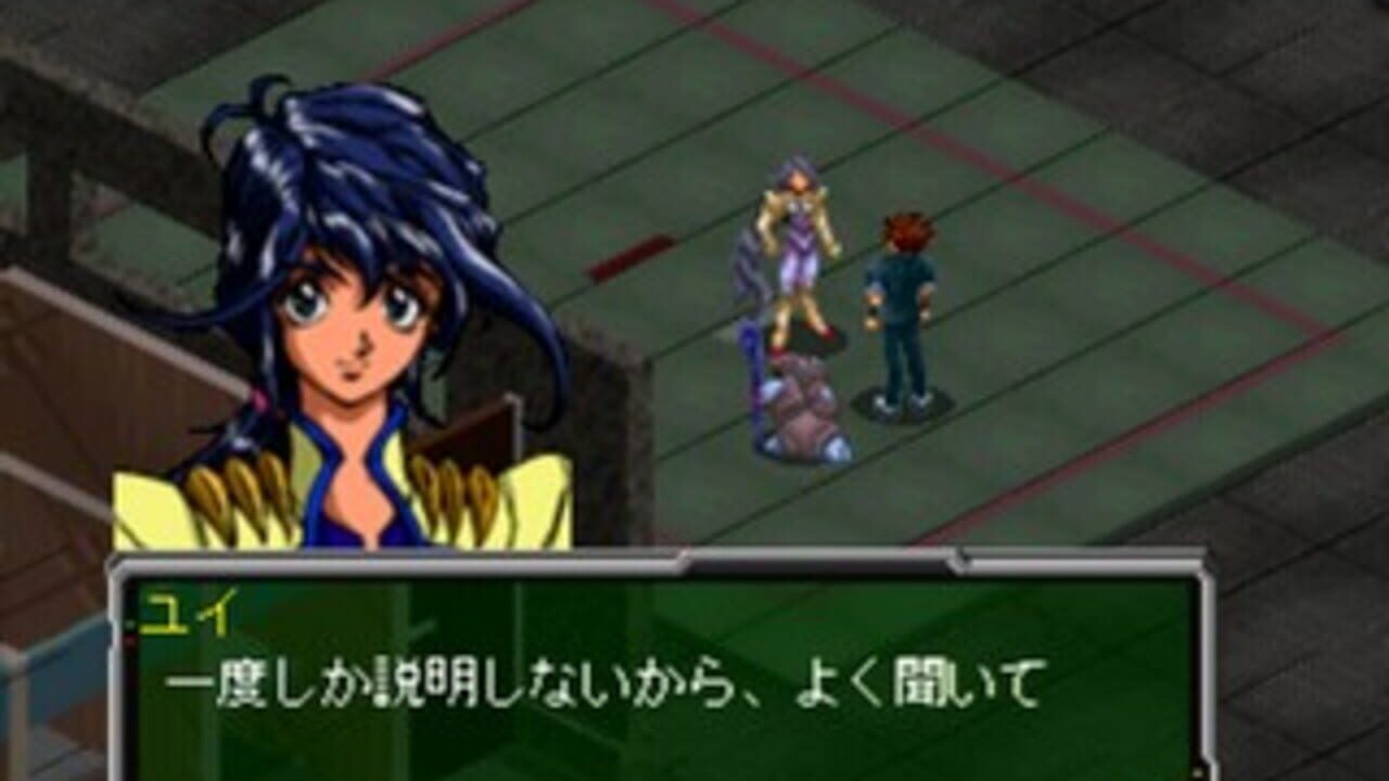 Screenshot 10
