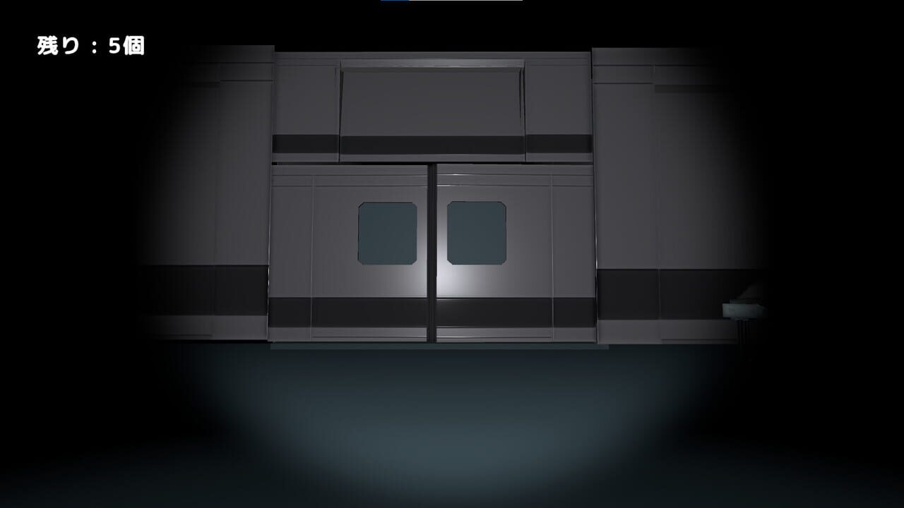 Hospital — Screenshot 2