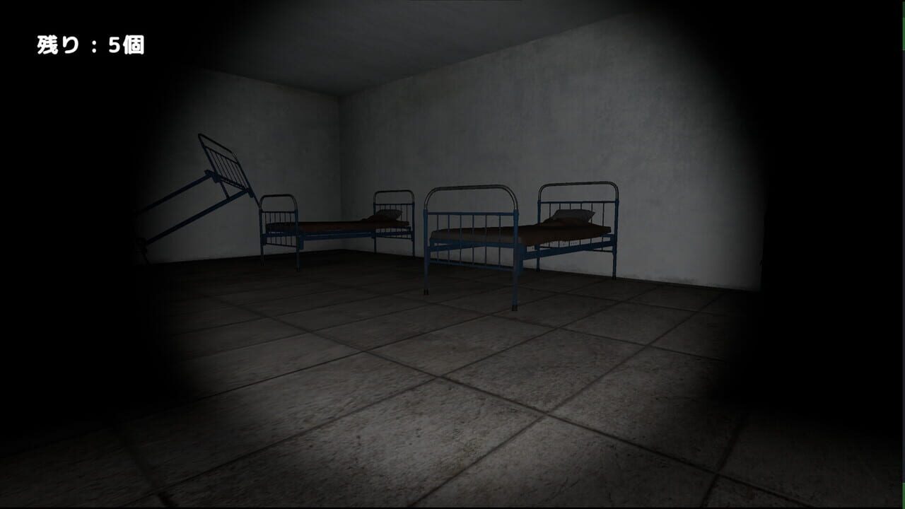 Hospital — Screenshot 3