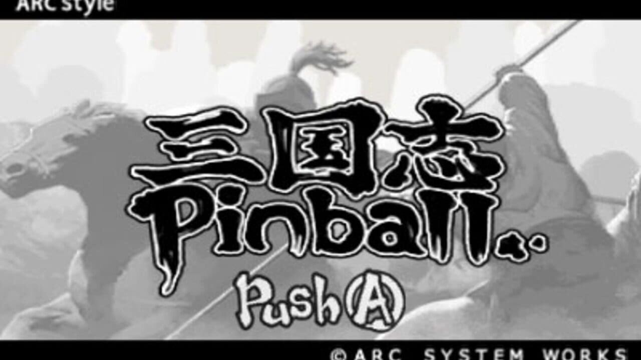 Arc Style: Sangokushi Pinball — Screenshot 2