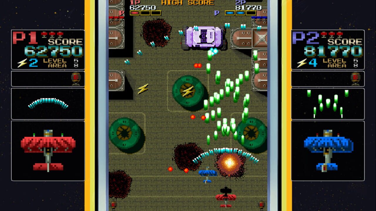 Fire Shark — Screenshot 1