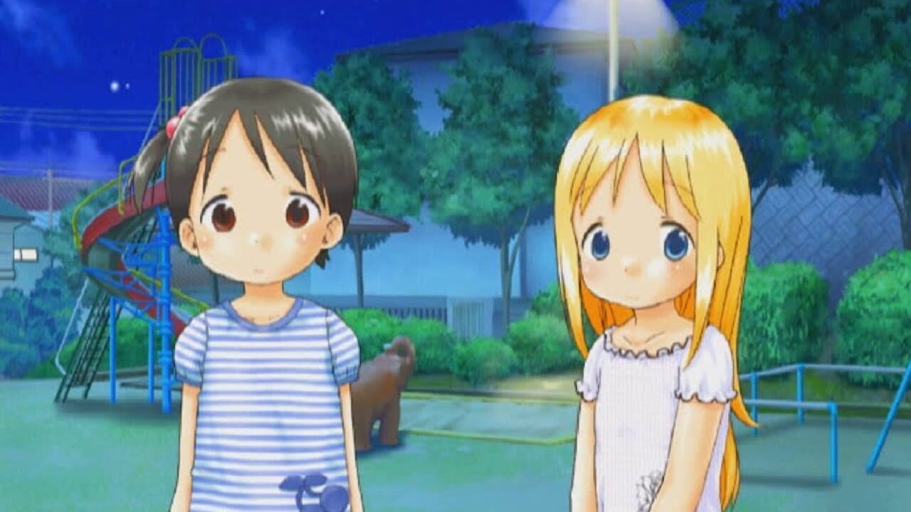 Ichigo Mashimaro — Screenshot 2