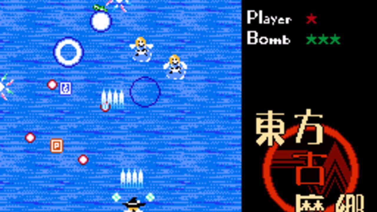 Screenshot 16