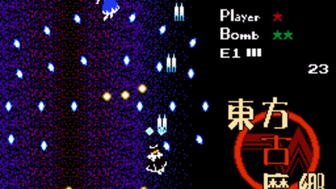Screenshot 18