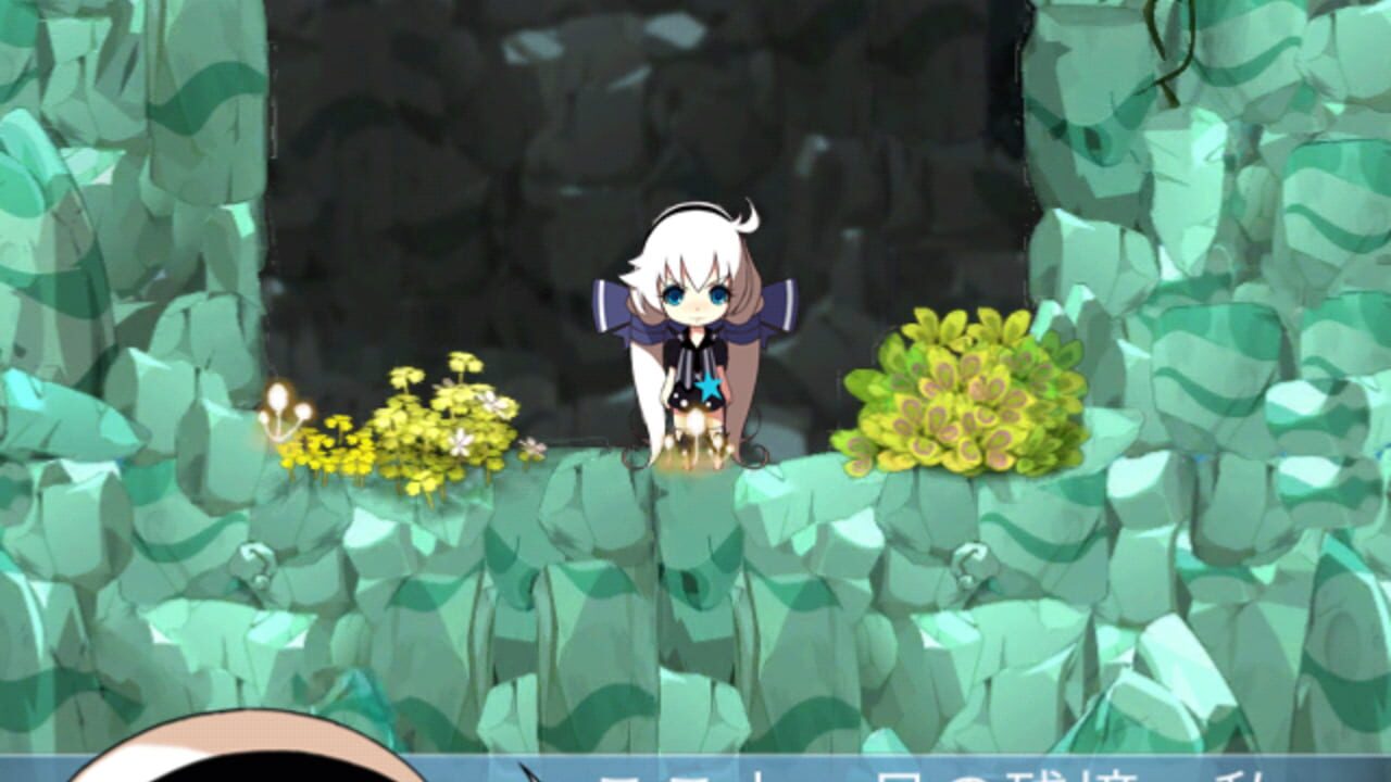 FlyMe2theMoon Image