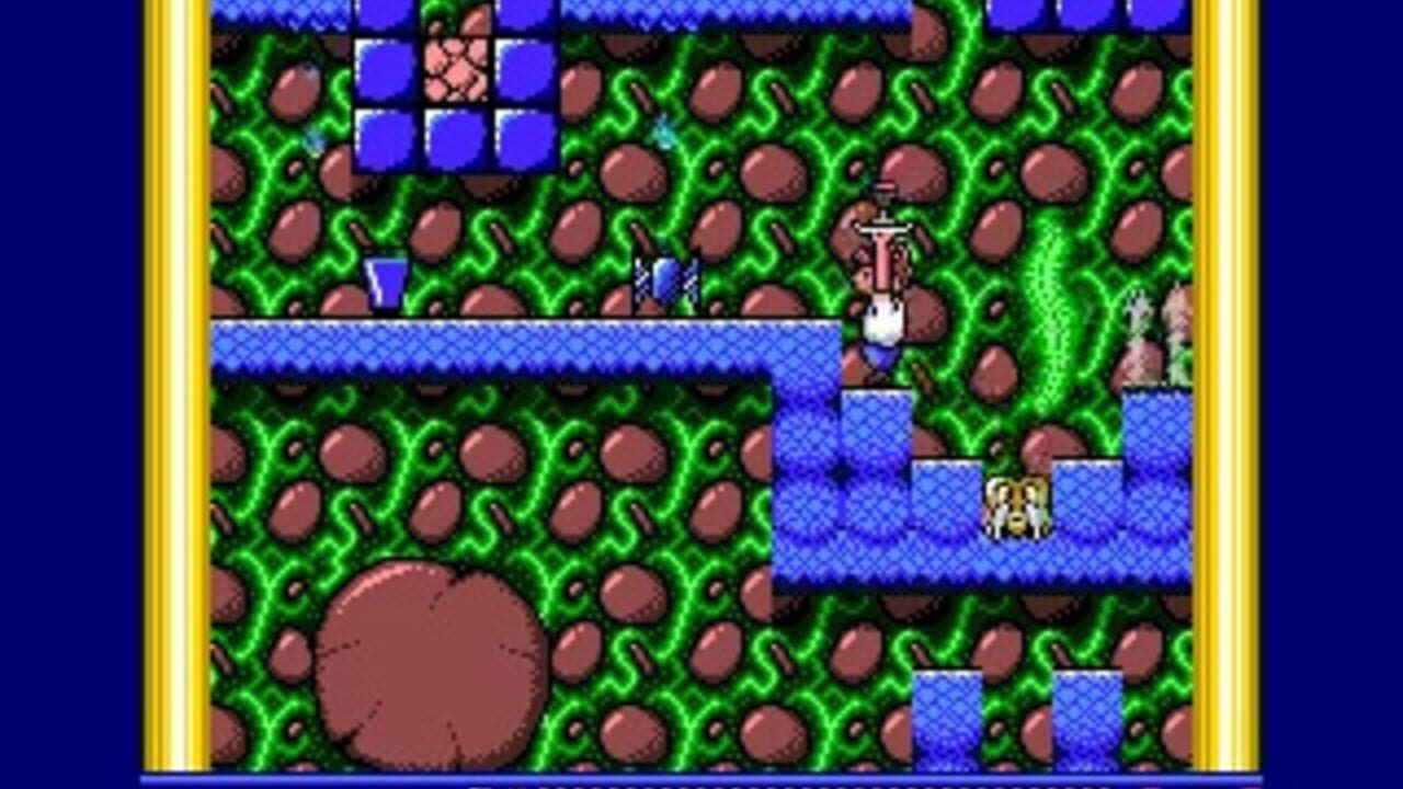 Screenshot 9
