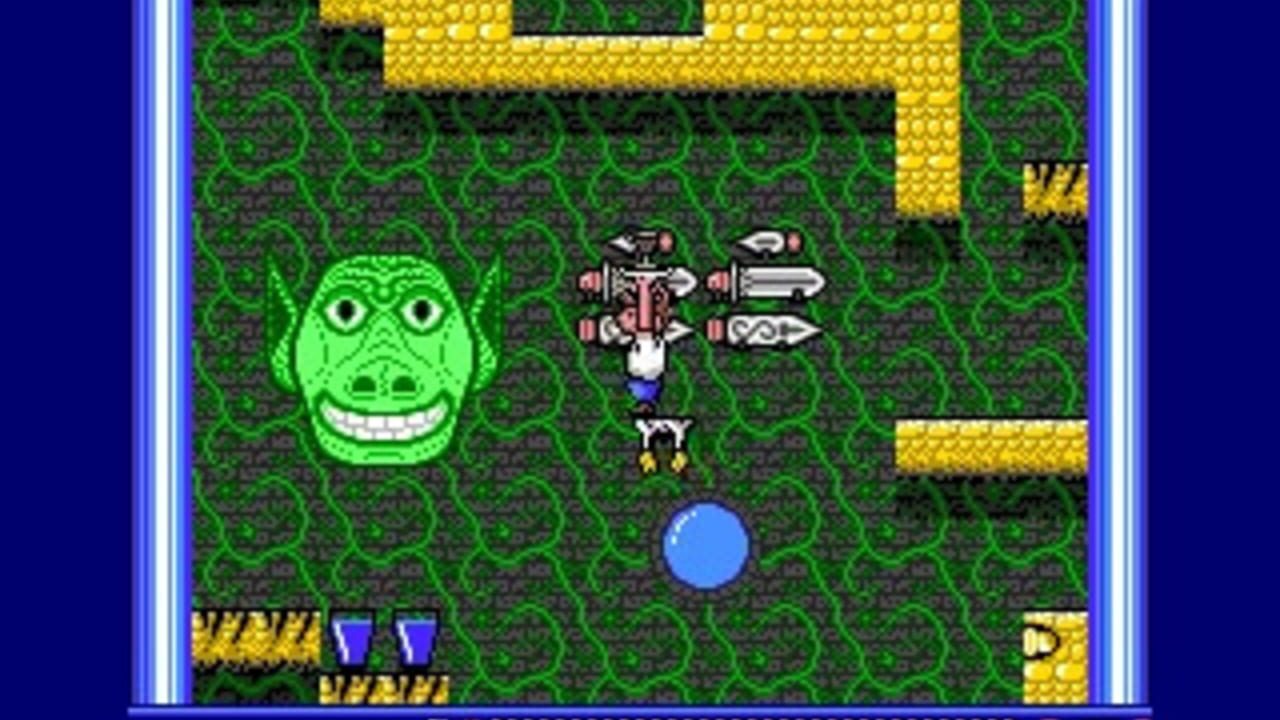 Screenshot 16