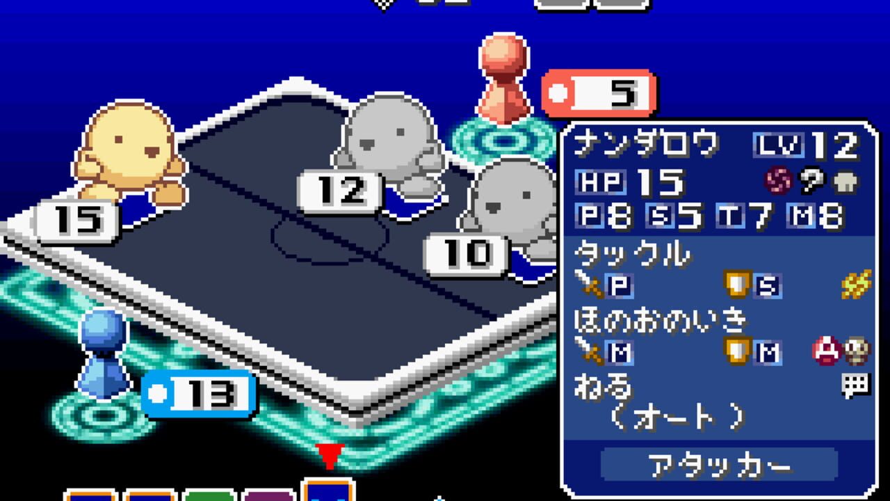 Screenshot 14