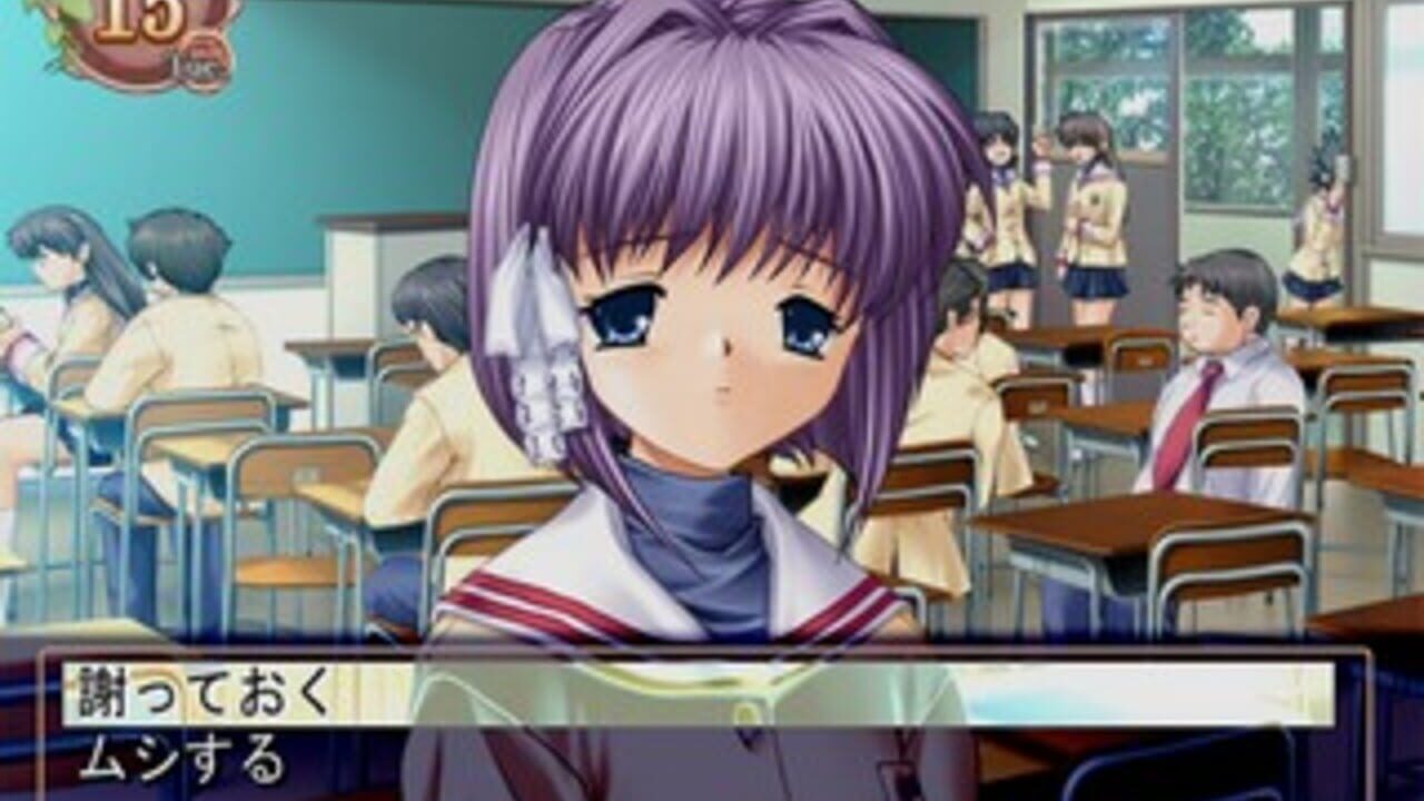 Clannad — Screenshot 3