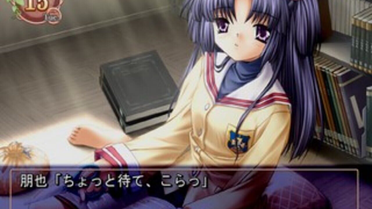 Clannad — Screenshot 4