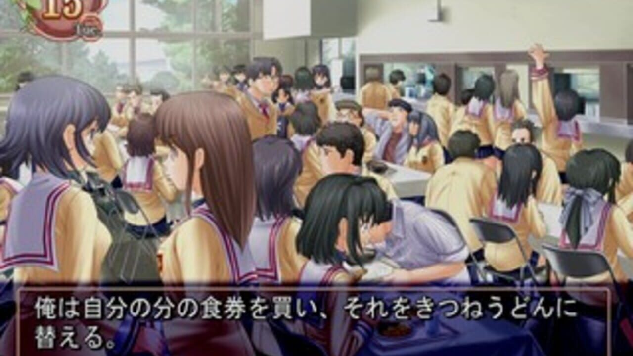 Clannad — Screenshot 5