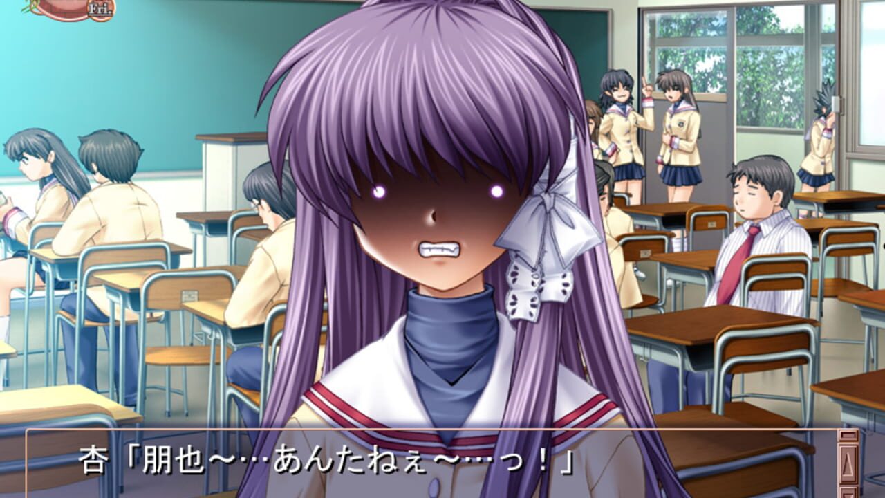 Clannad Full Voice — Screenshot 2