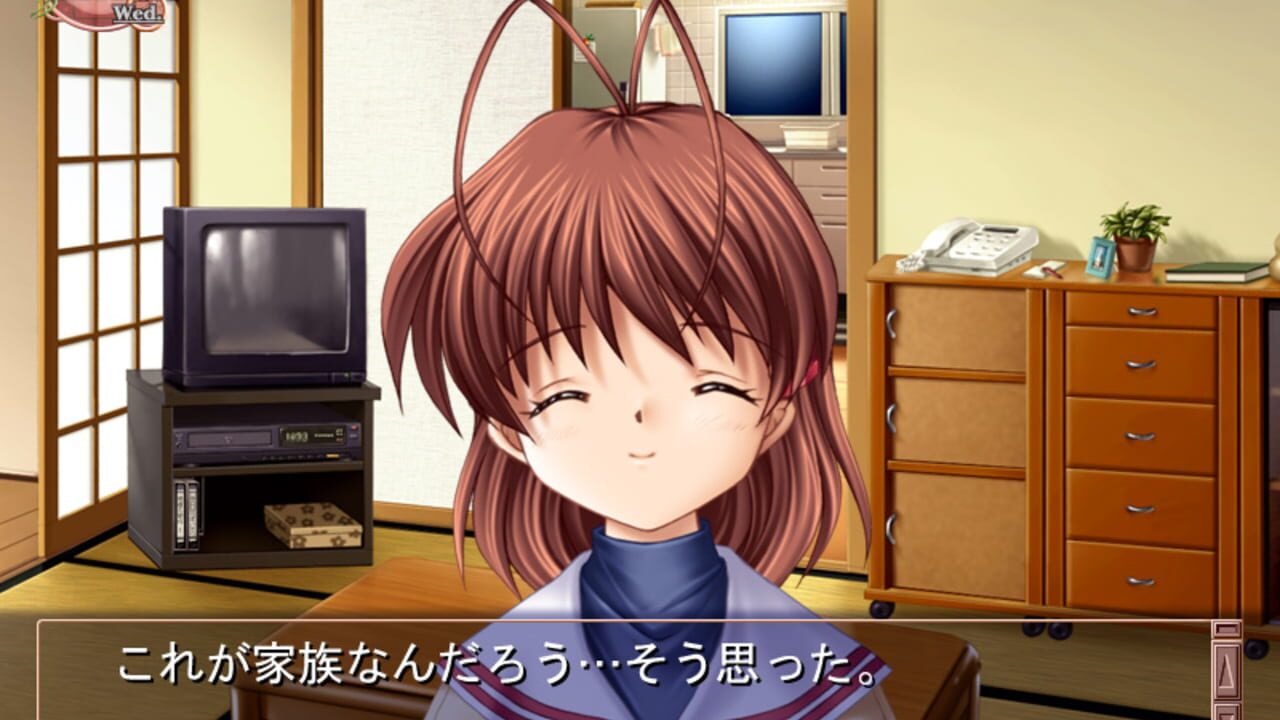 Clannad Full Voice — Screenshot 3