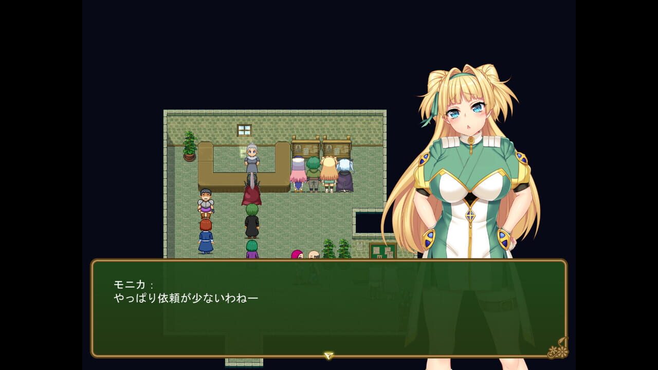Monica's Newlywed Life — Screenshot 1