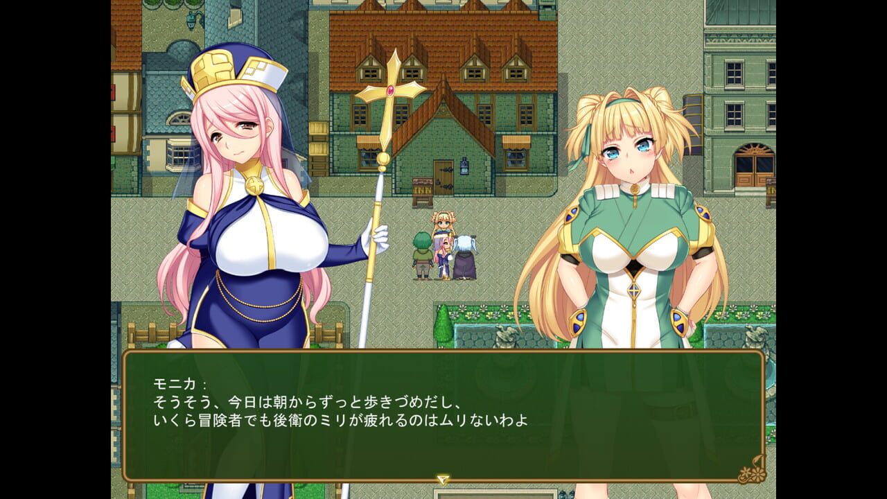 Monica's Newlywed Life — Screenshot 4