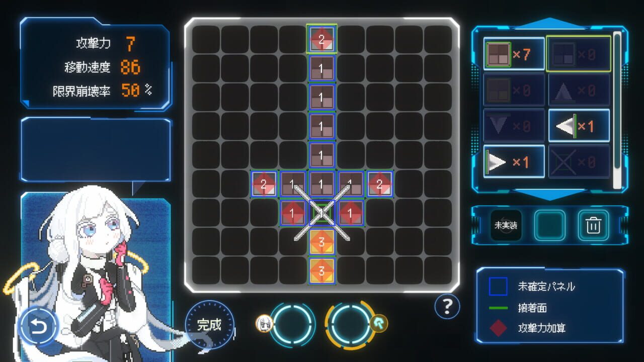 Screenshot de Million Depth