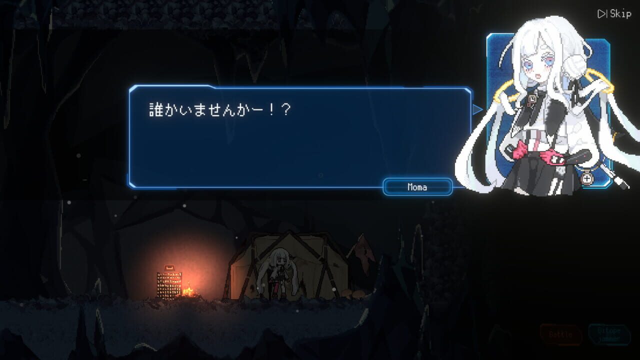 Screenshot de Million Depth