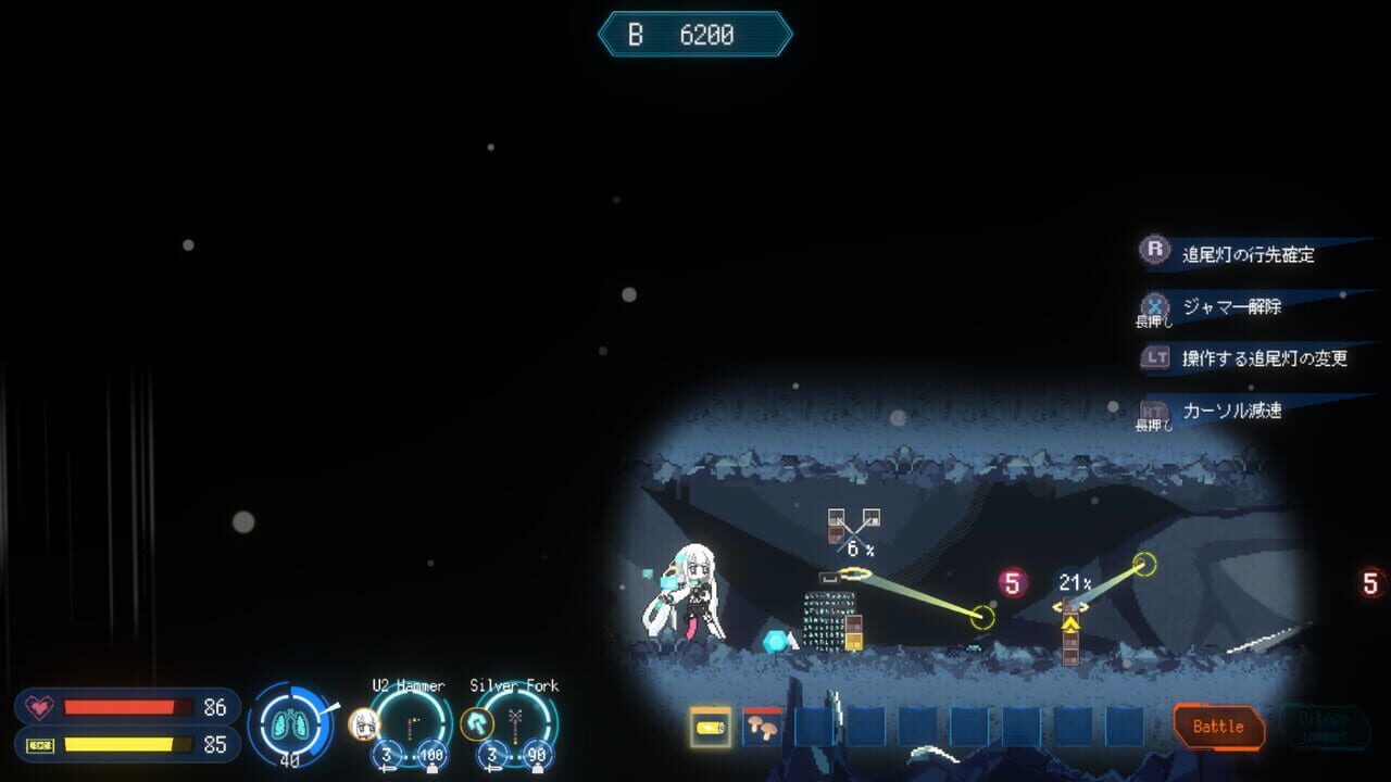 Screenshot de Million Depth