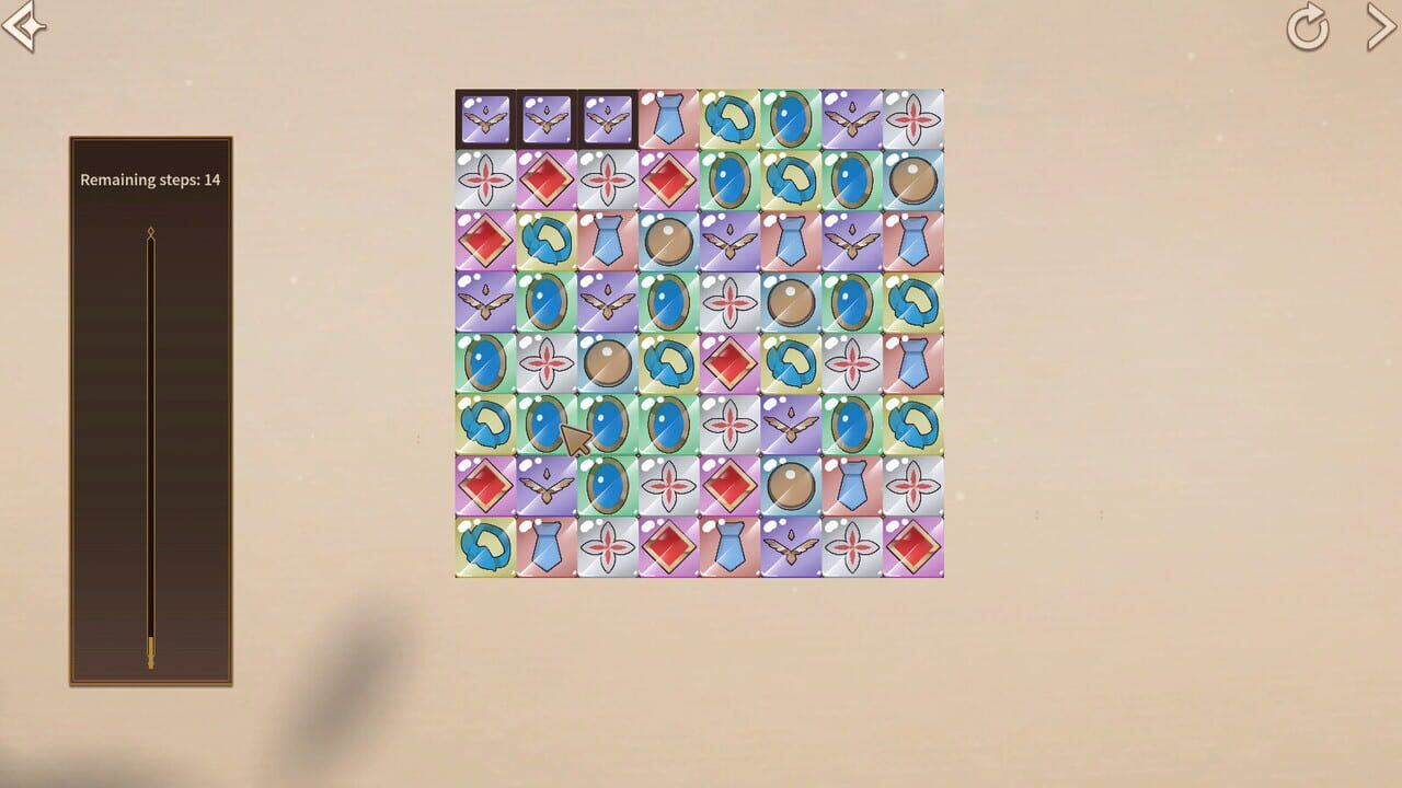 Hot And Lovely: Uniform Image