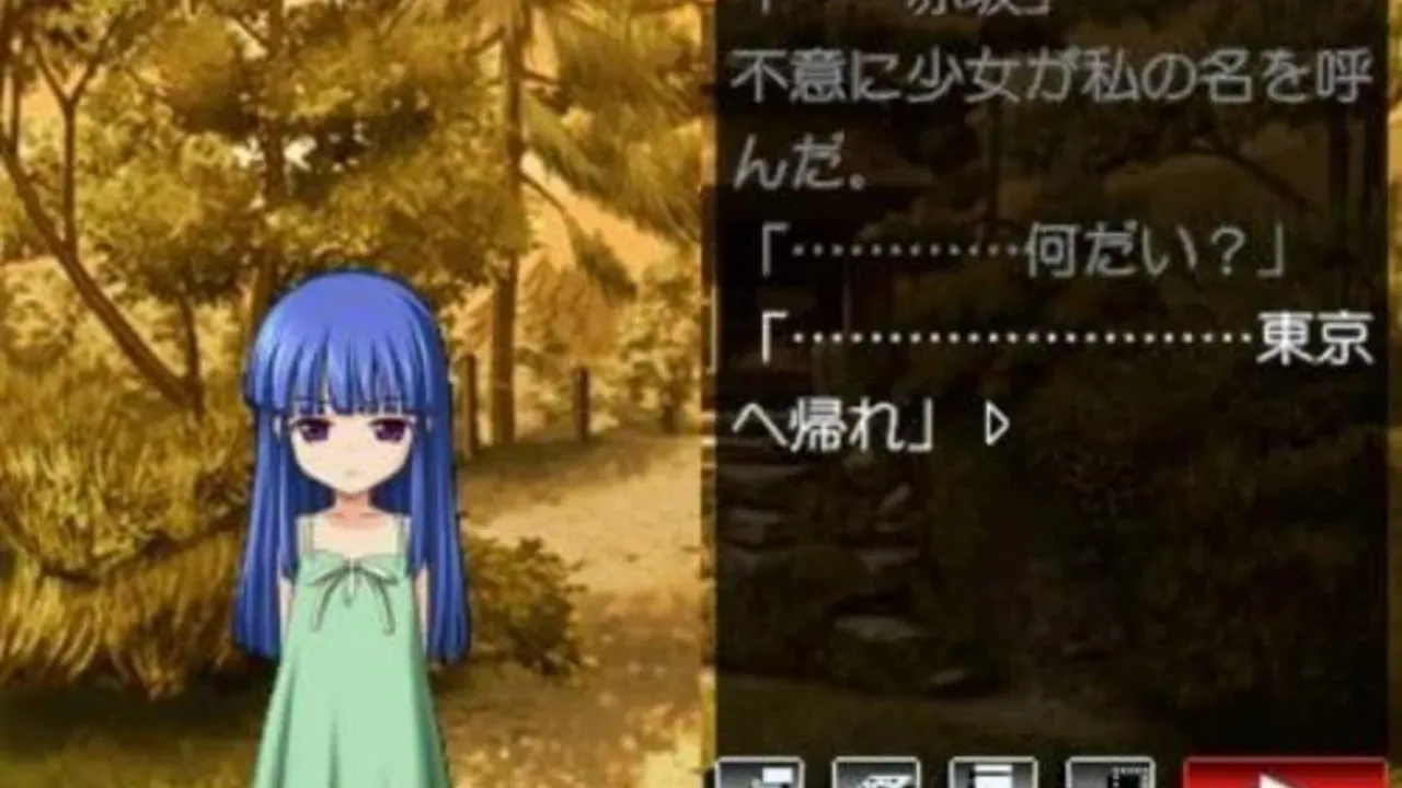 Higurashi no Naku Koro ni Kizuna Volume II: Sou screenshot 3