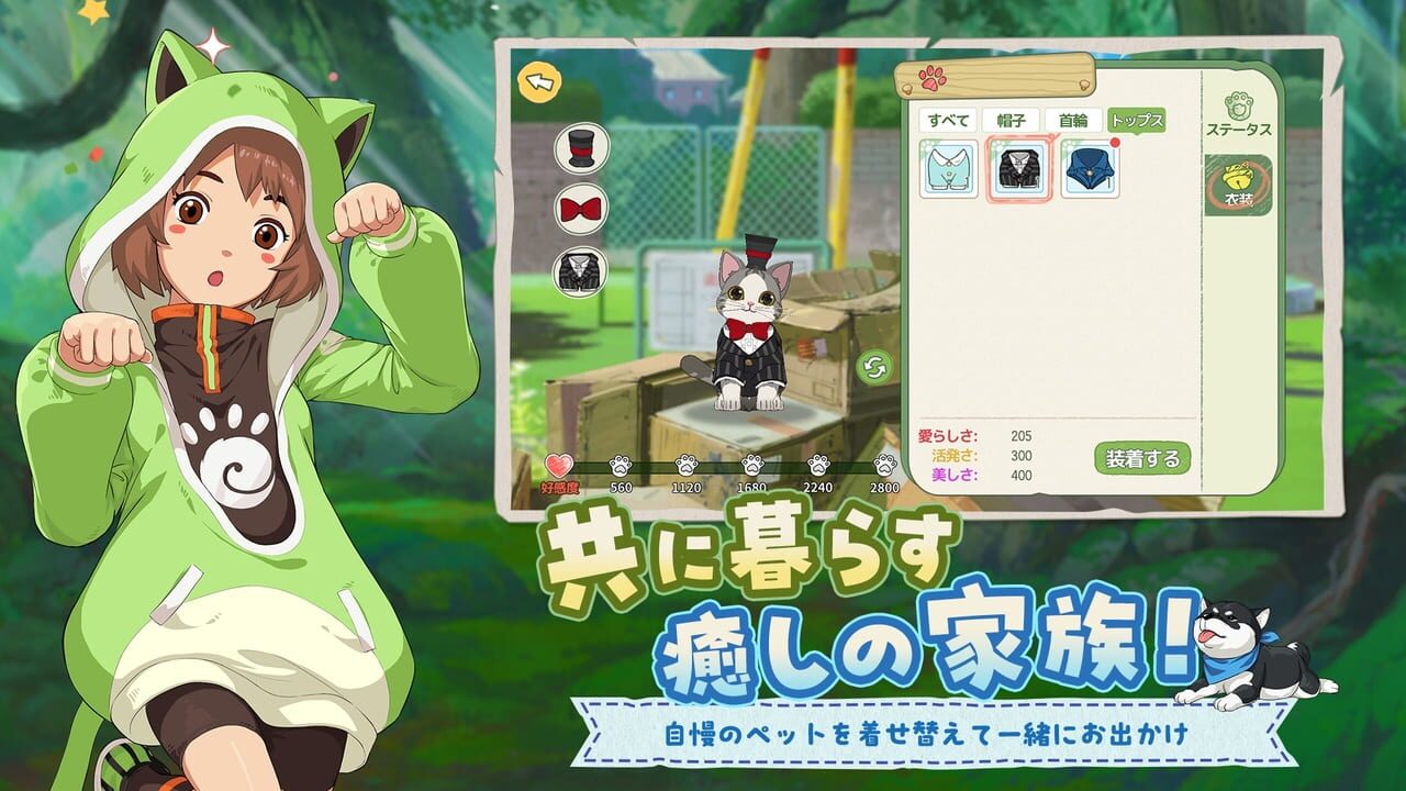 Morikomori Life Image