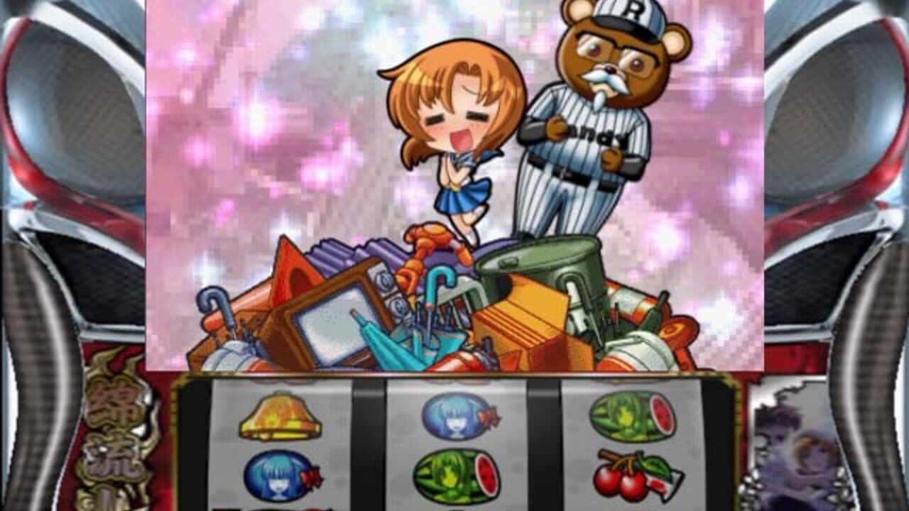 Pachi-Slot Higurashi no Naku Koro ni Matsuri — Screenshot 1