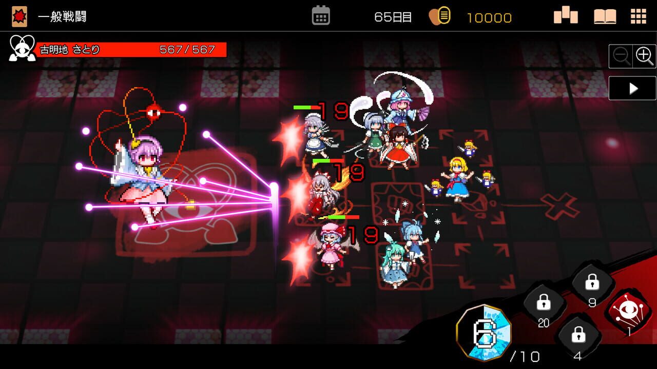 Touhou Dungeon Maker: The Labyrinth of Heart