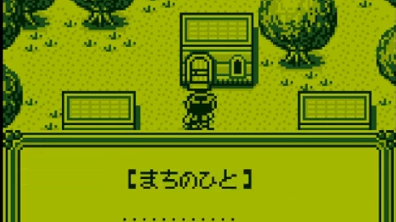 Magic Knight Rayearth — Screenshot 3