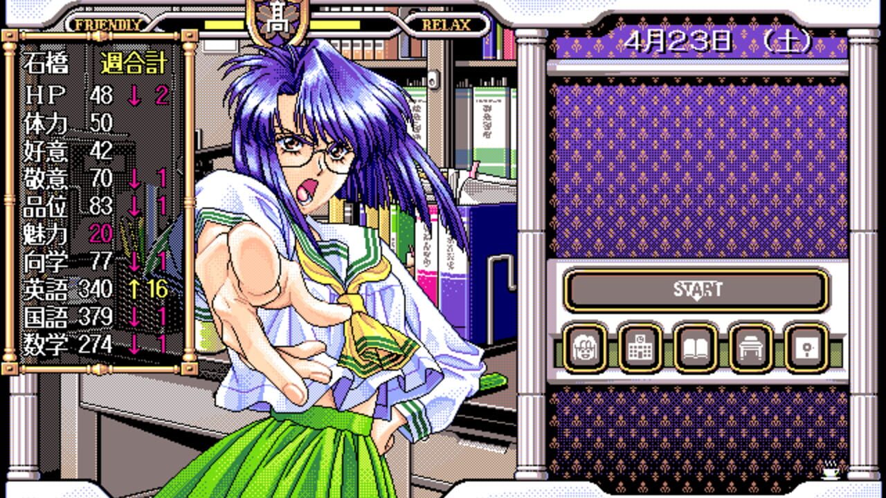 Screenshot 20