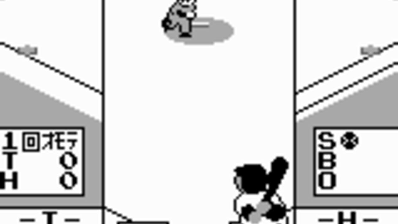 Extra Bases — Screenshot 1