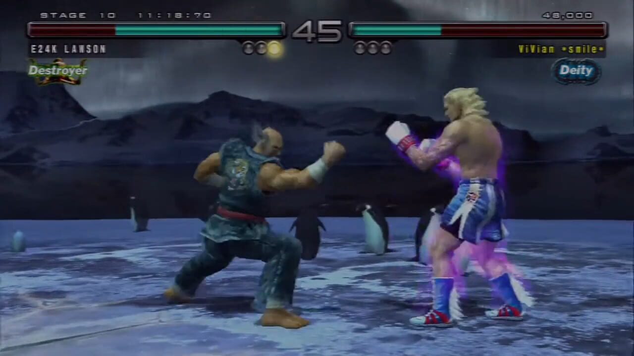 Tekken 5: Dark Resurrection Image