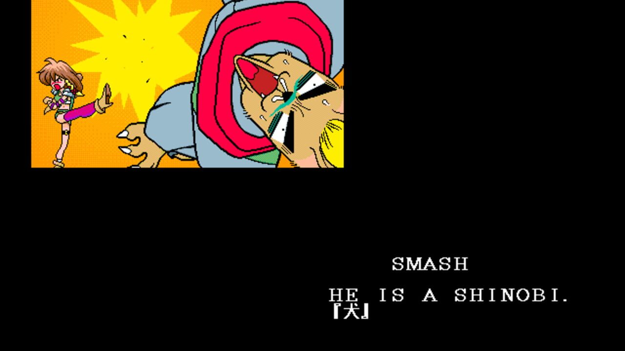 Gensei Kitan: Disc Saga III — Screenshot 4