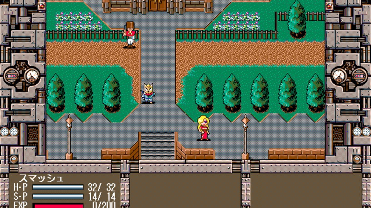 Gensei Kitan: Disc Saga III — Screenshot 5